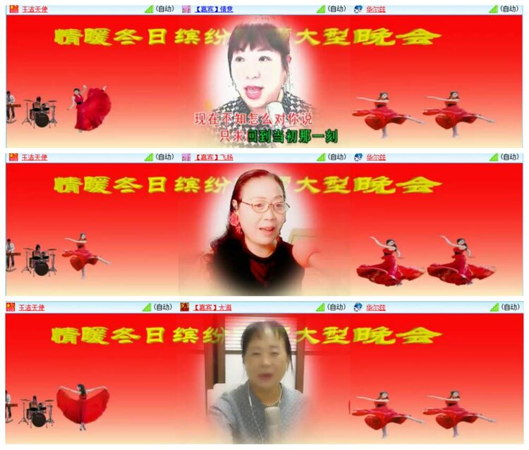 惜缘🎤V娱热点