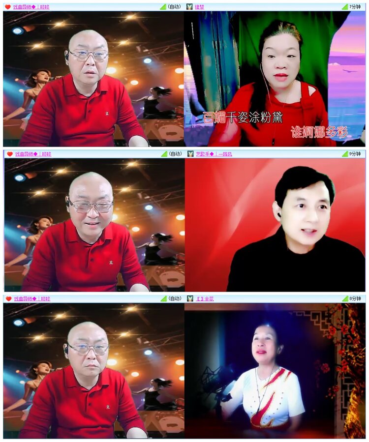 惜缘🎤V娱热点