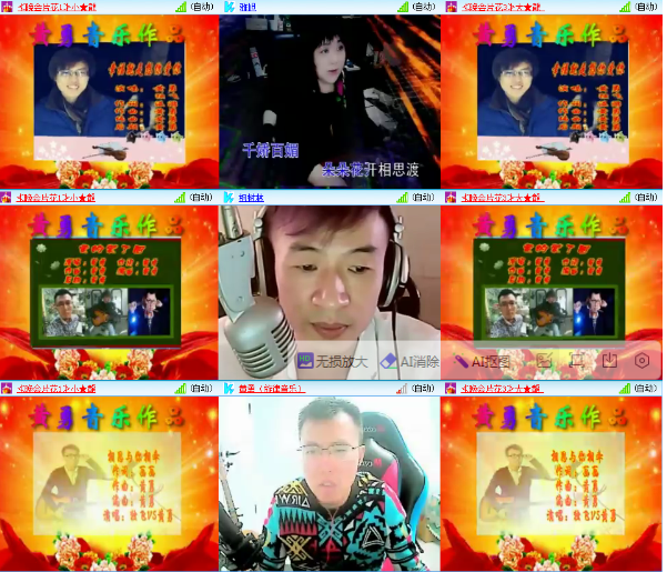 小朵🎤V娱热点