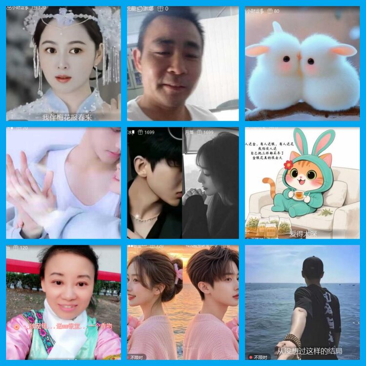 杜影🎤V娱热点