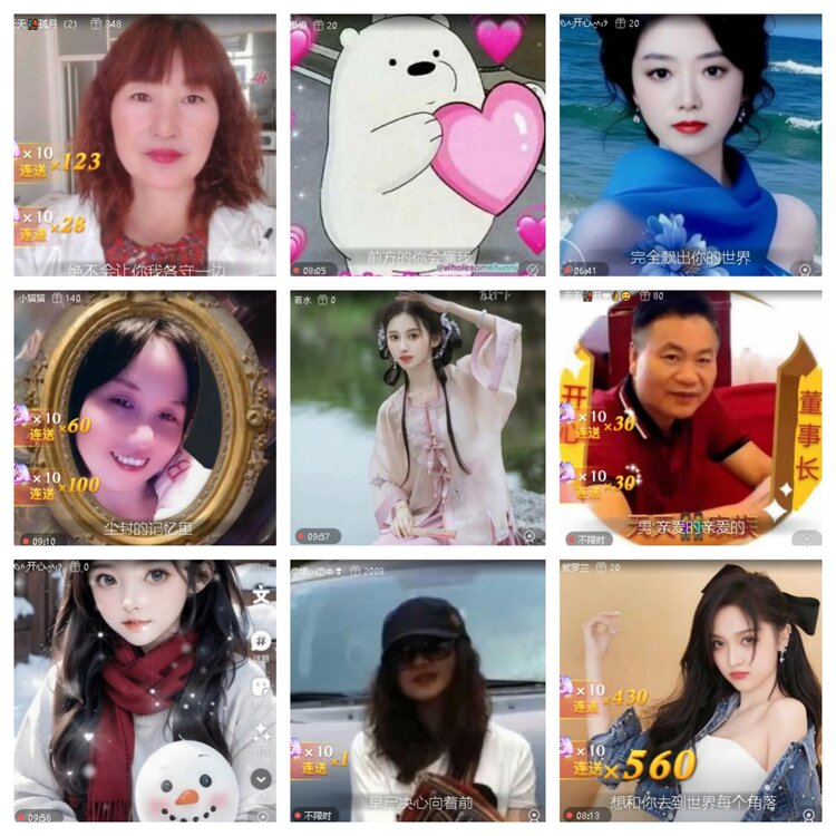 曾经🎤V娱热点