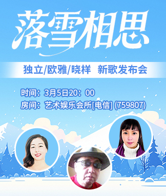 随缘🎤v娱热点