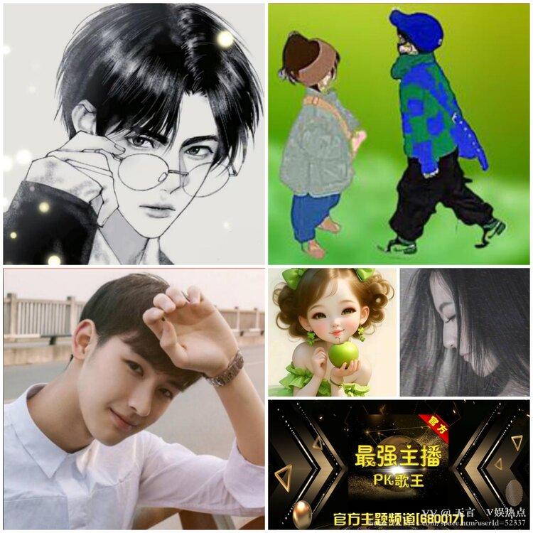 无言🎤V娱热点