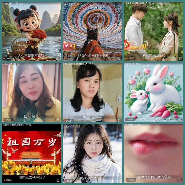 背影🎤V娱热点