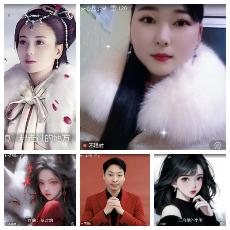 心玫🎤V娱热点