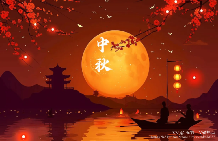 无言🎤V娱热点