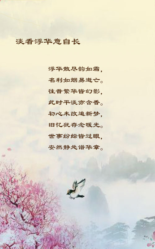 落雪🎤V娱热点