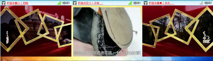 无言🎤V娱热点
