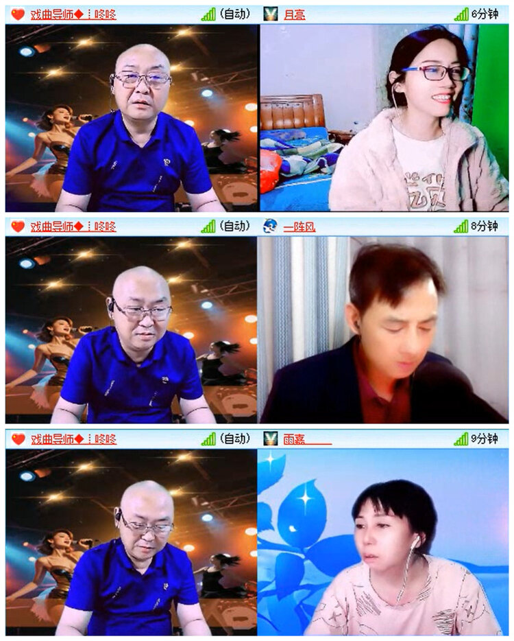 九小九324🎤V娱热点