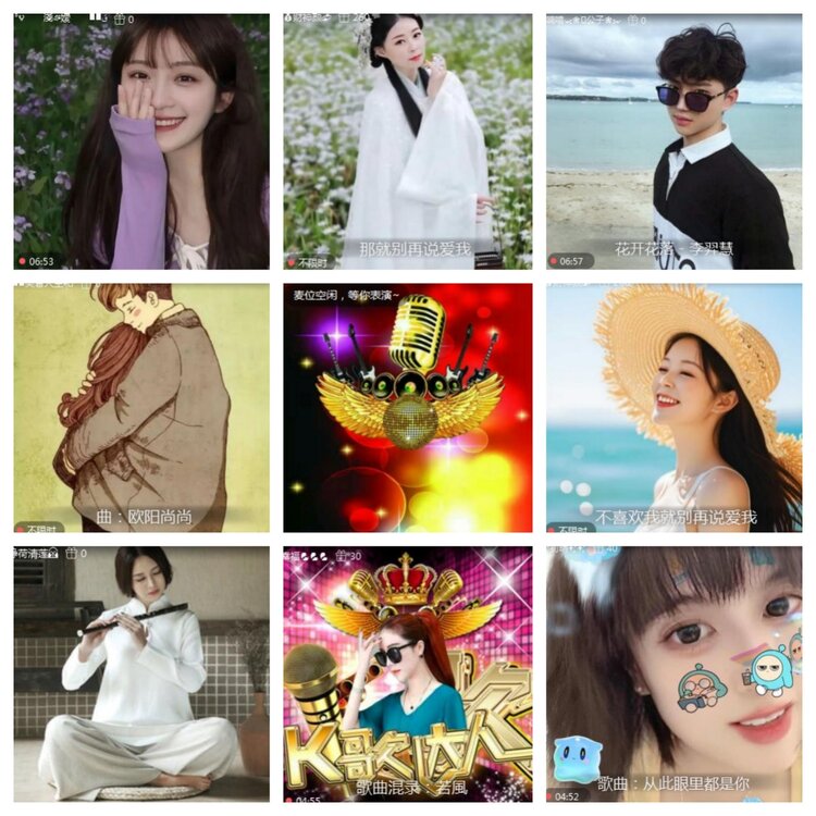 小浅🎤V娱热点