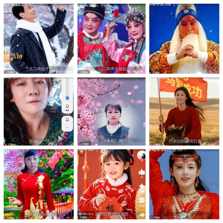 小浅🎤V娱热点