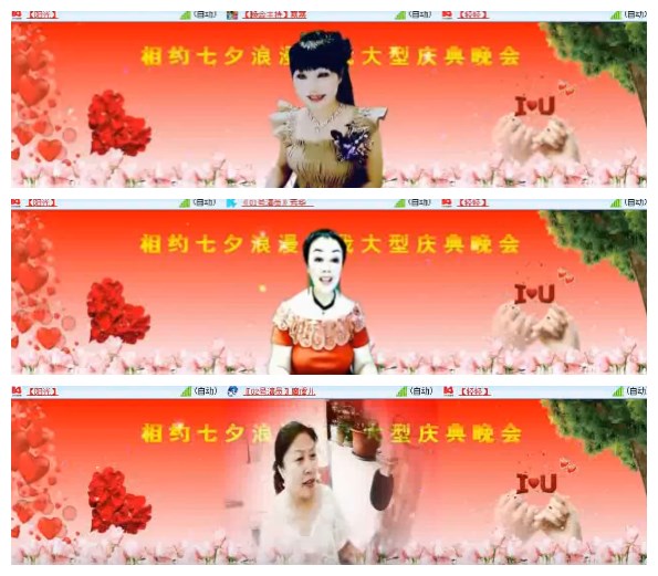 莹莹V娱热点