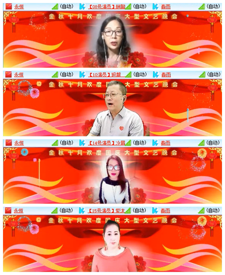 小路🎤V娱热点