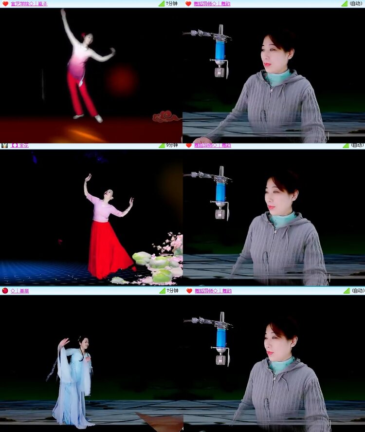 思点🎤V娱热点