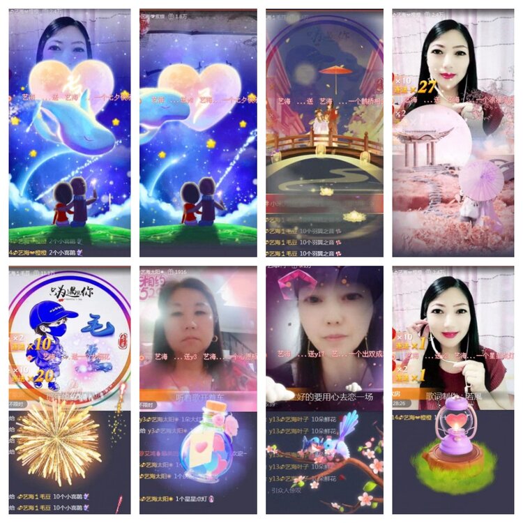 飞翔🎤V娱热点