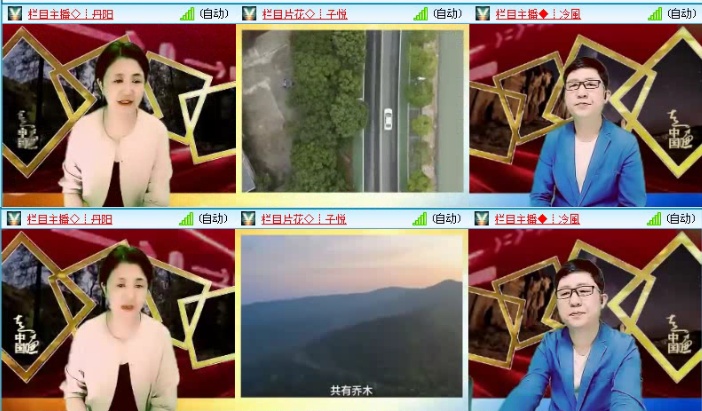 落雪🎤V娱热点