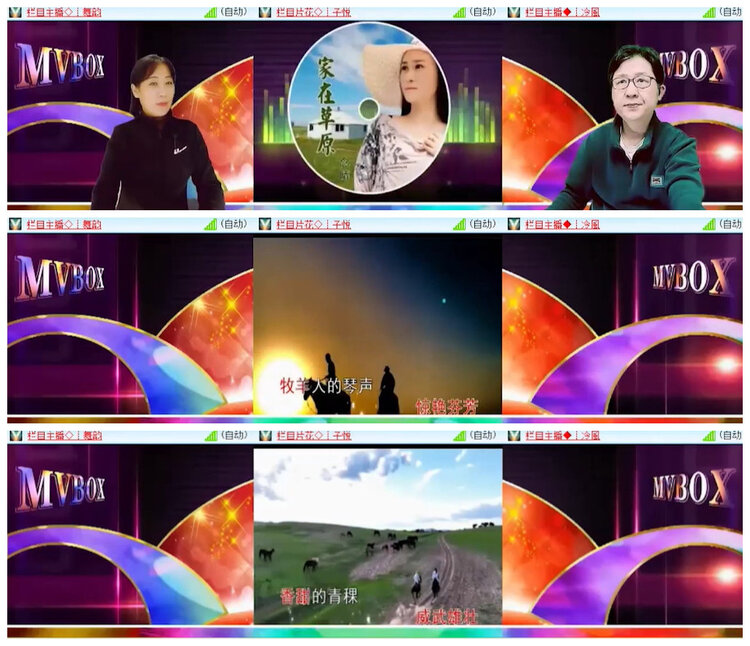 沛滢🎤V娱热点