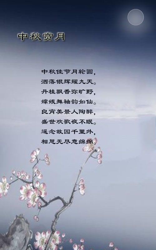 落雪🎤V娱热点