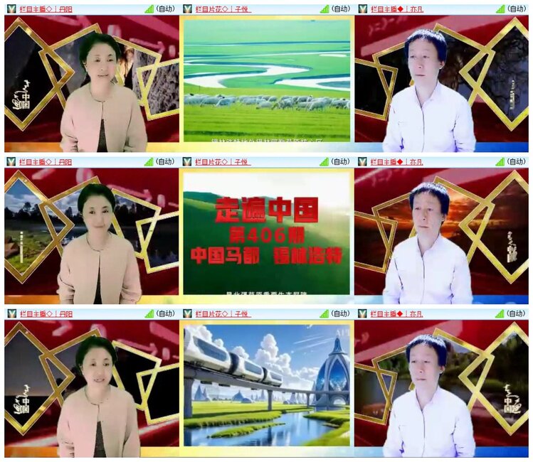 南风🎤V娱热点