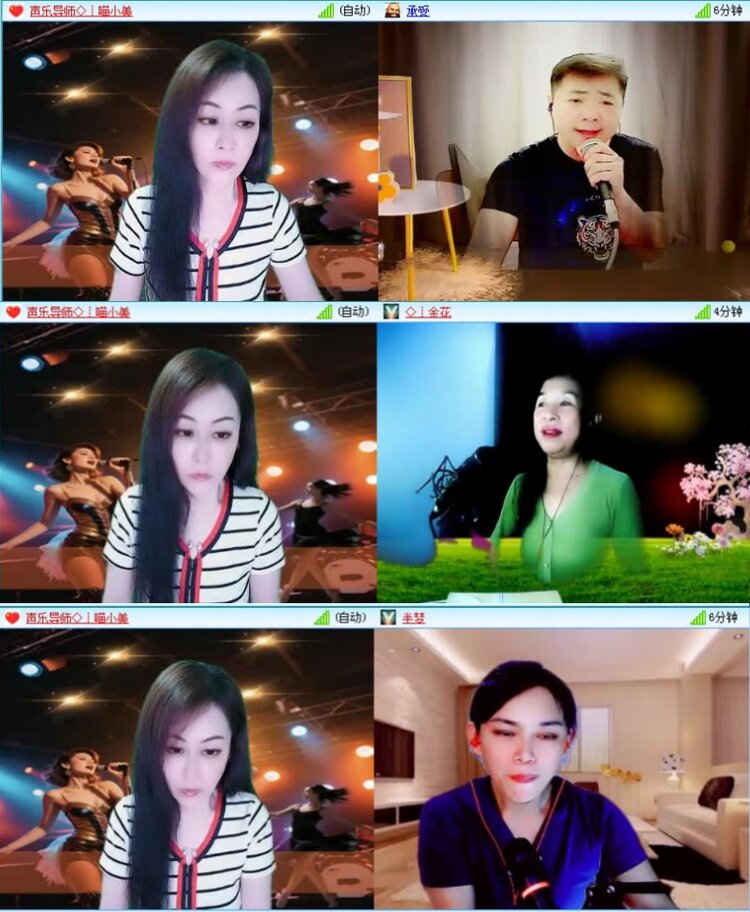 落雪🎤V娱热点