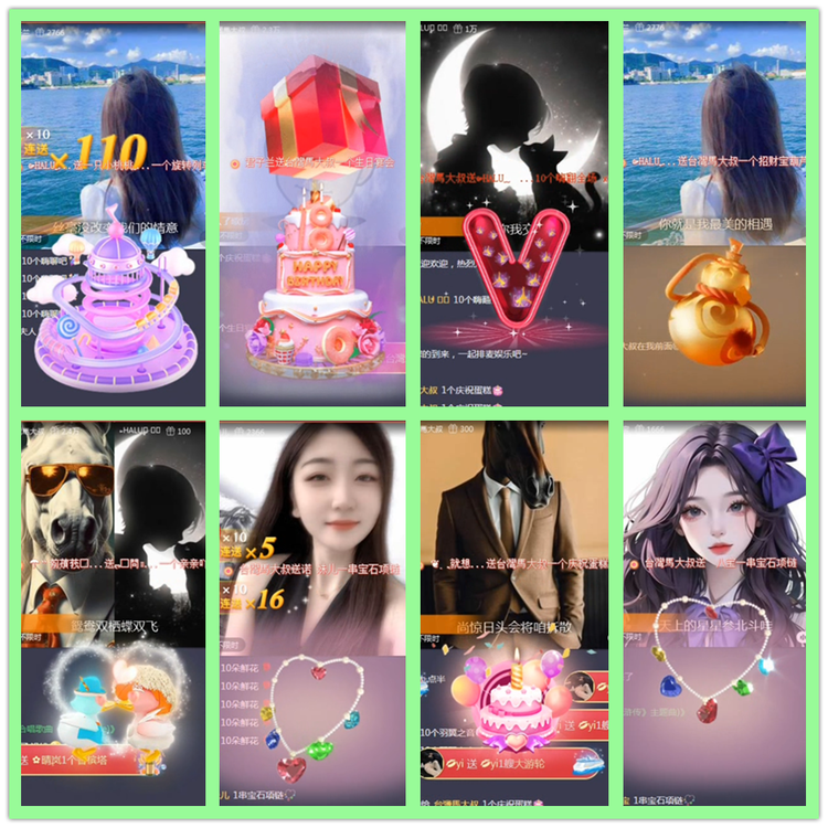 雪儿🎤V娱热点