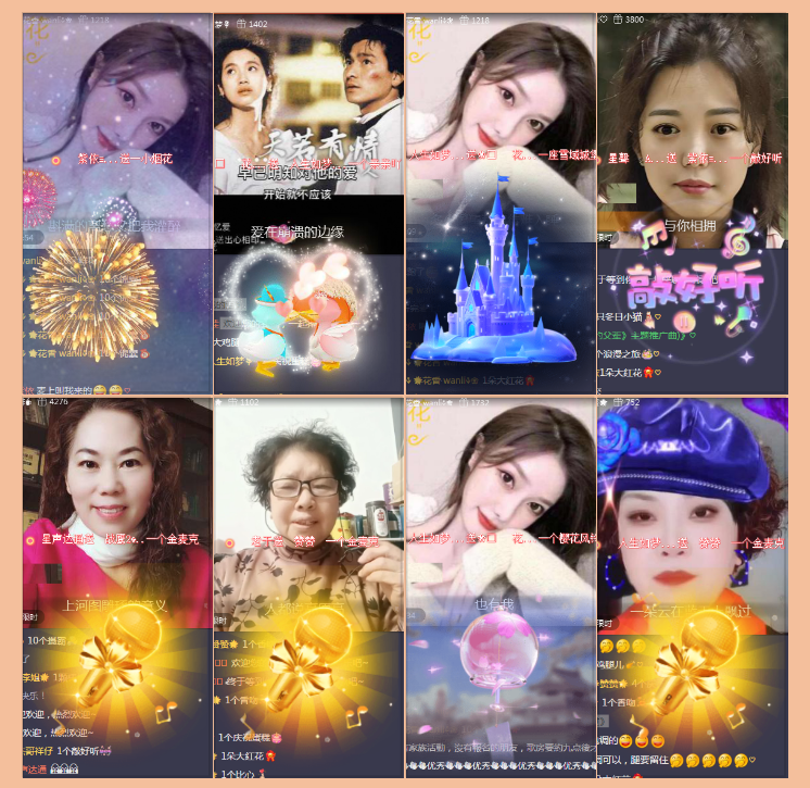 执白🎤V娱热点