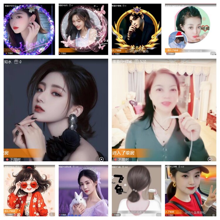 静一静🎤V娱热点