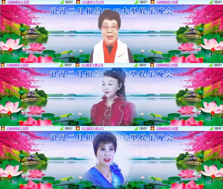 飞翔🎤V娱热点