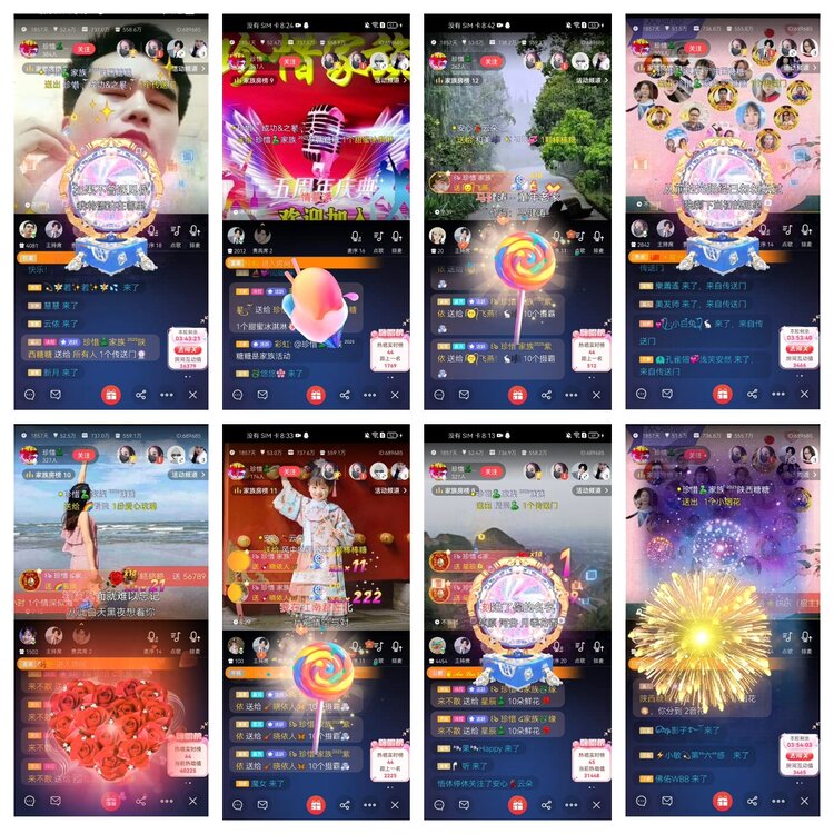 愉悦🎤V娱热点