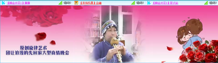 愉悦🎤V娱热点