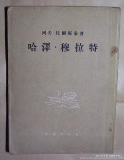 苏堤【朗诵专区】