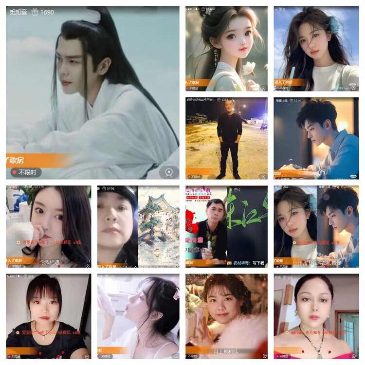 若雨🎤V娱热点