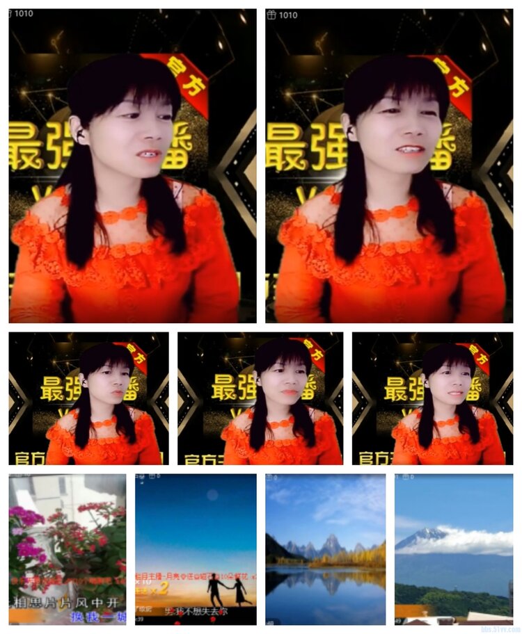 飞沙🎤V娱热点