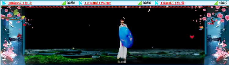 无言🎤V娱热点