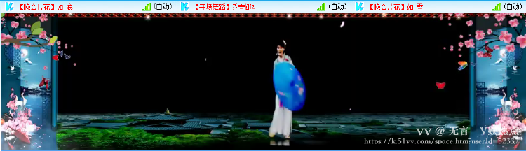 无言🎤V娱热点