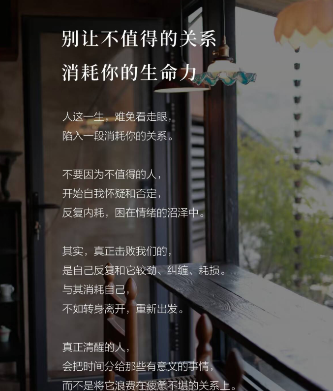 飘雪🎤V娱热点