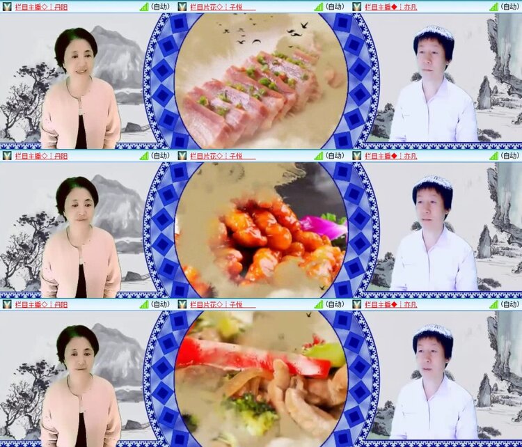 静一静🎤V娱热点