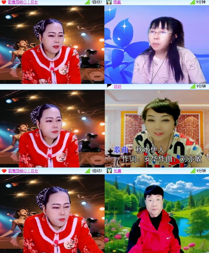 海燕🎤V娱热点