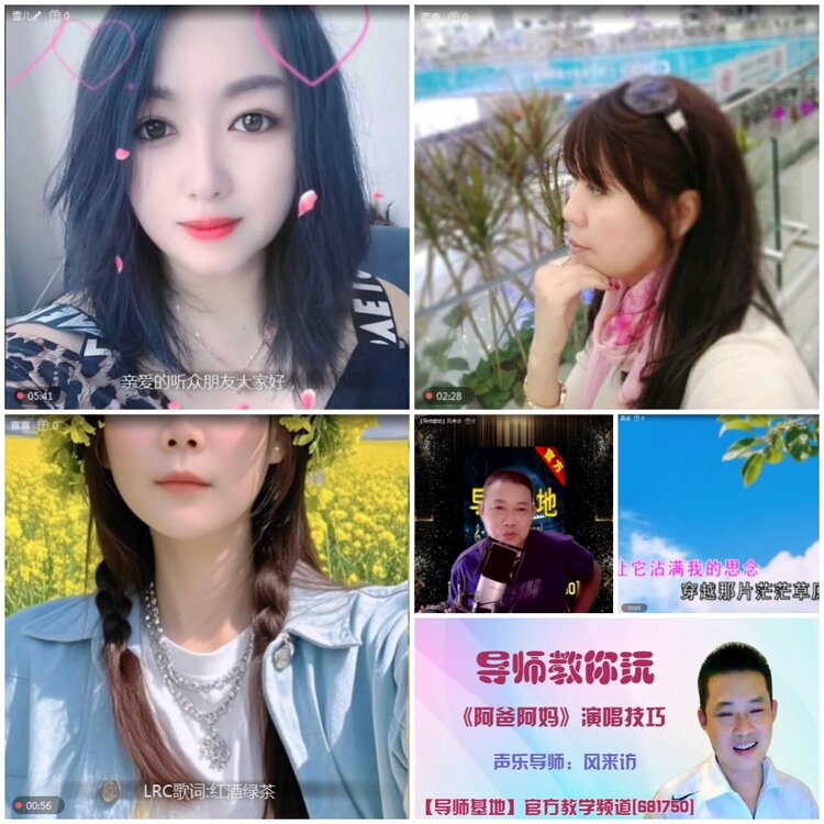 无言🎤V娱热点