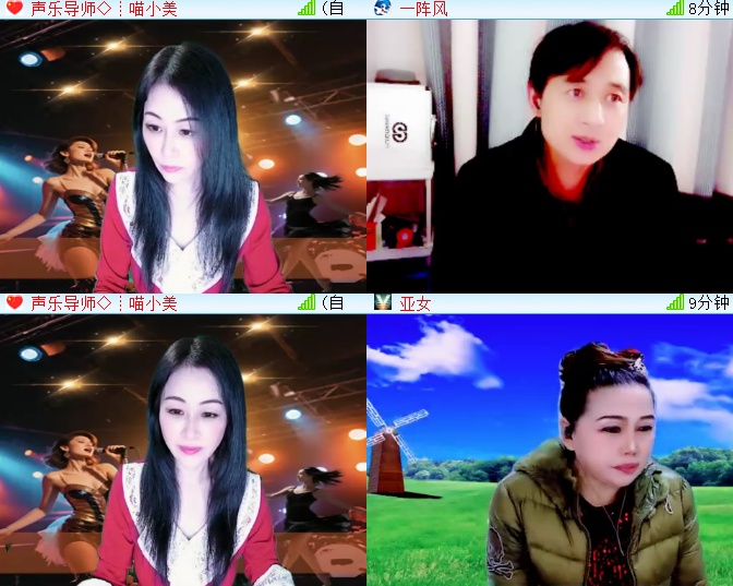 海燕🎤V娱热点