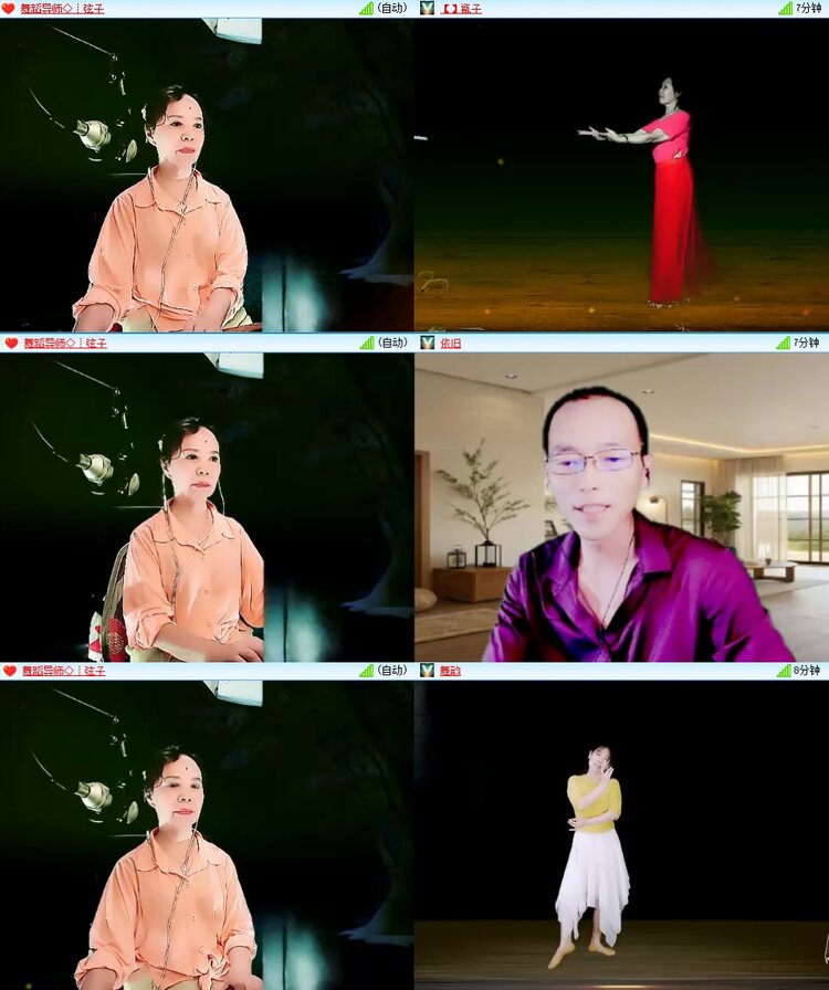 柠檬🎤V娱热点