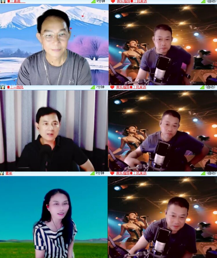 卓然🎤V娱热点