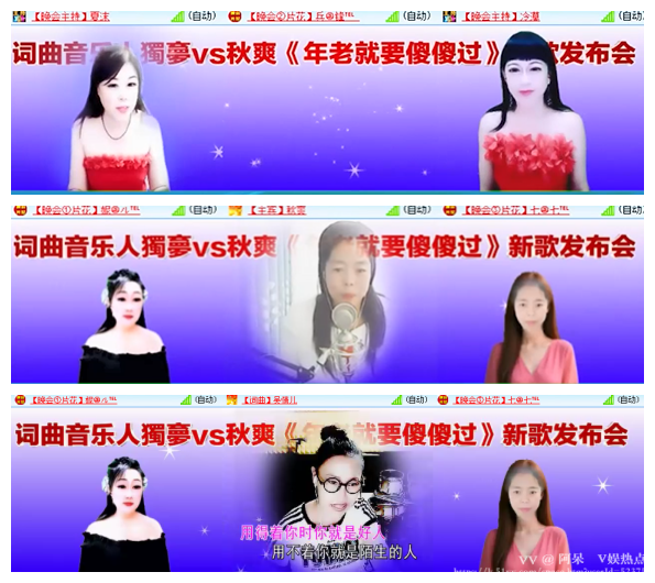 阿呆🎤V娱热点
