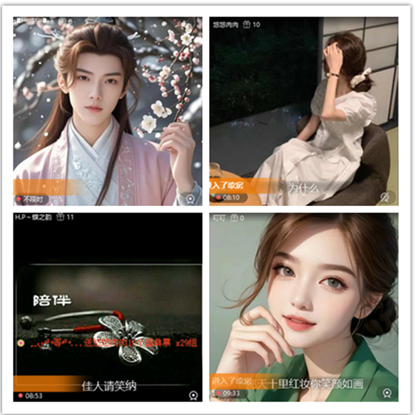 墨馨儿🎤V娱热点