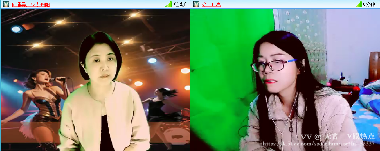 无言🎤V娱热点