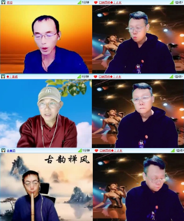 航航🎤V娱热点