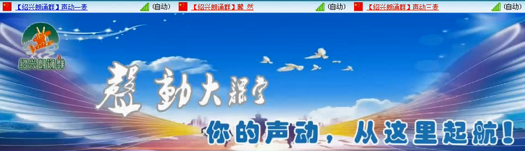 若雨🎤V娱热点