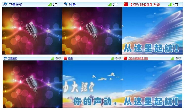 执白🎤V娱热点