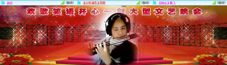 无言🎤V娱热点