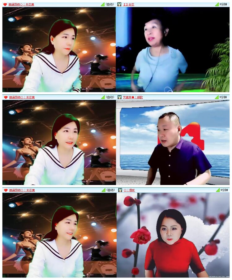 惜缘🎤V娱热点